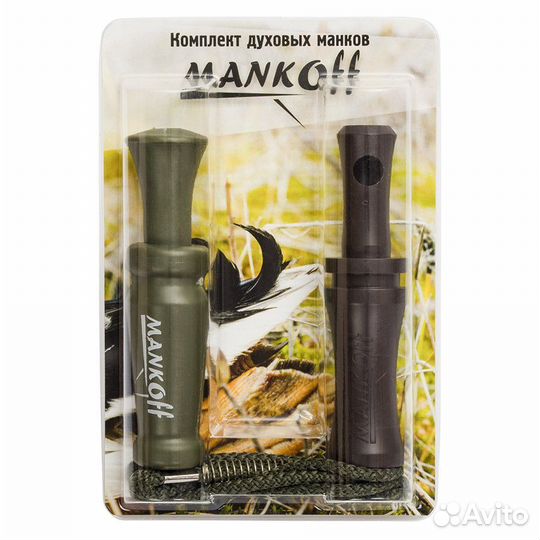 Комплект манков № 1 mankoff