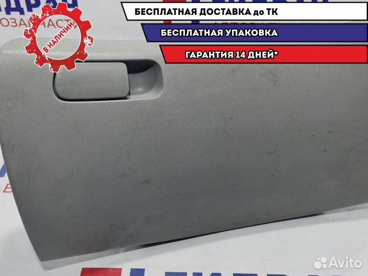 Бардачок Kia Ceed 845101H000ED. Царапины