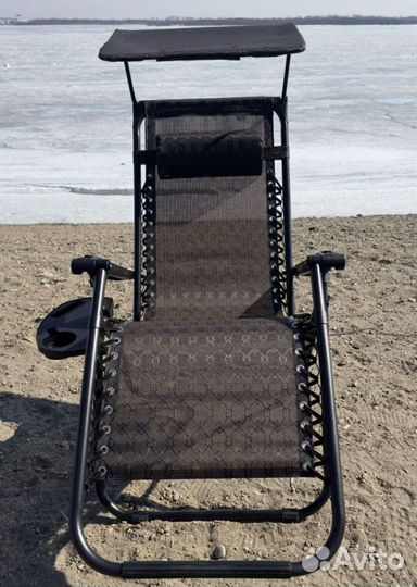 Кресло-шезлонг раскладное 1 шт