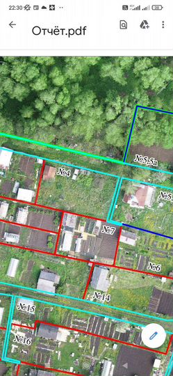 Участок 4 сот. (СНТ, ДНП)