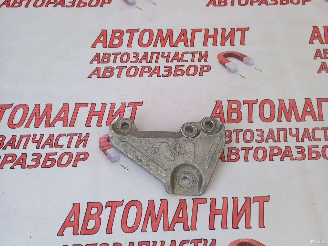 Кронштейн двигателя правый Киа Соренто 4 MQ 20-23