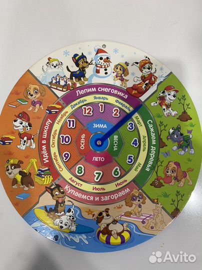 Обучающие часы