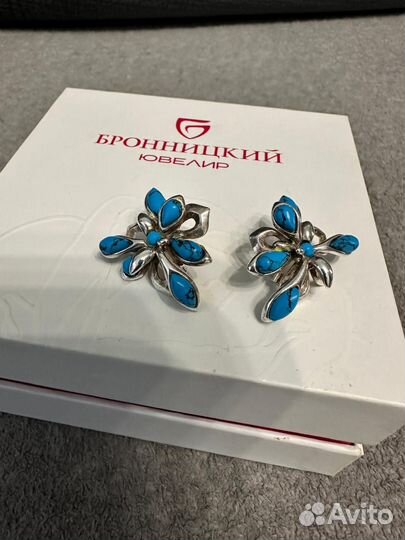 Бирюза серебро 925