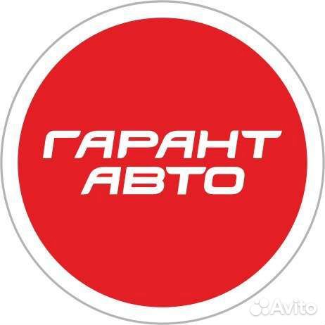 Ученик автомеханика/автослесаря