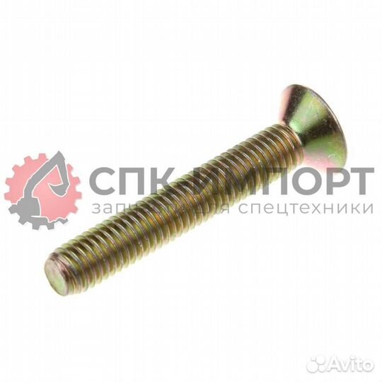 Болт с потайной головкой (7320832)