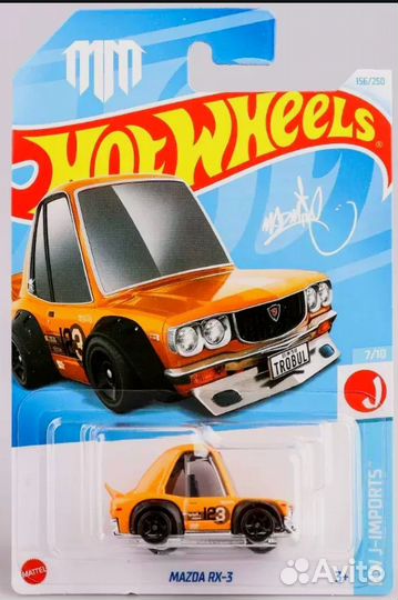 Hot Wheels Mazda RX-3 Tooned