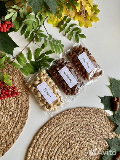 Подарочный набор Учителю(Воспитателю, маме)