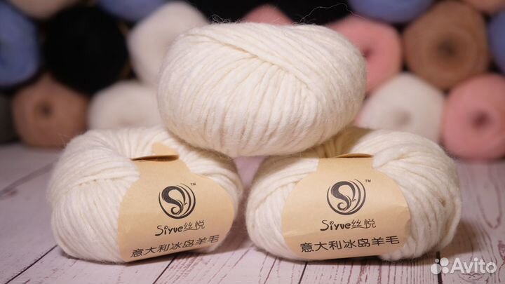 Пряжа альпака Siyue