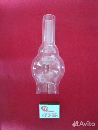 Стекло для керосиновой лампы.(Колба). (Новые)