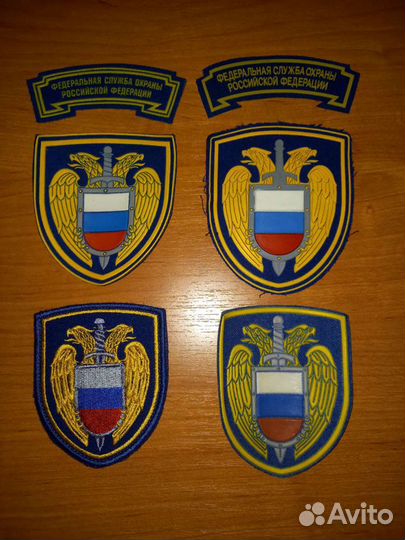 Погоны и шевроны силовых ведомств