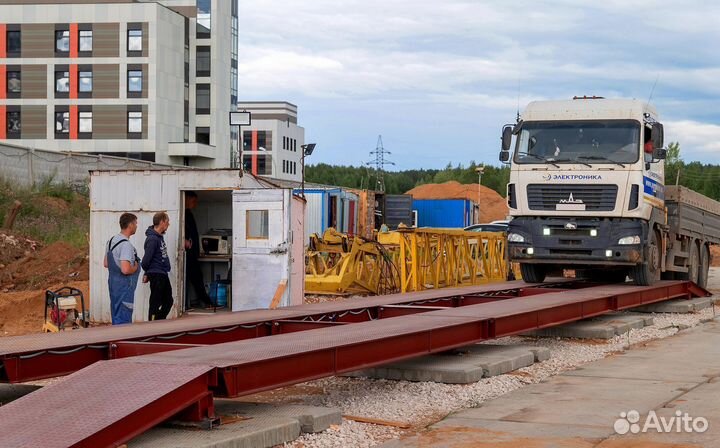 Колейные автомобильные весы