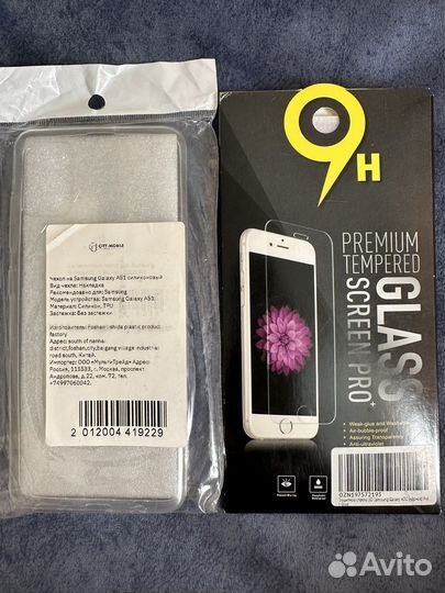 Чехол и стекло на samsung а 51