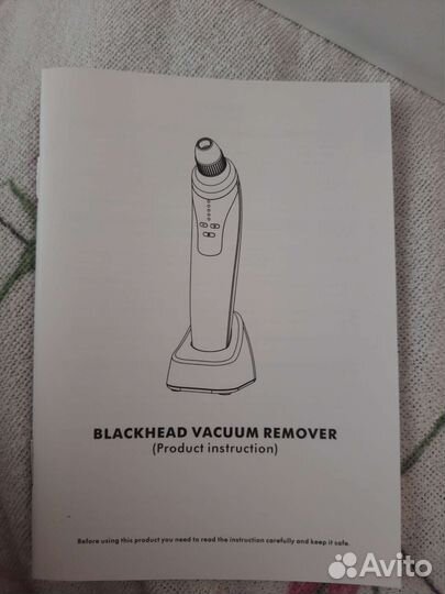 Машина для чистки угрей новая