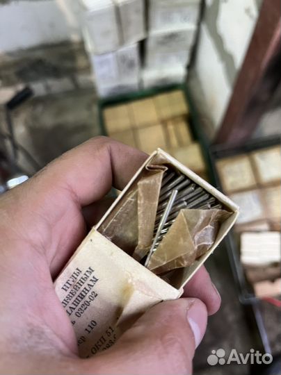 Иглы для швейных машин новые