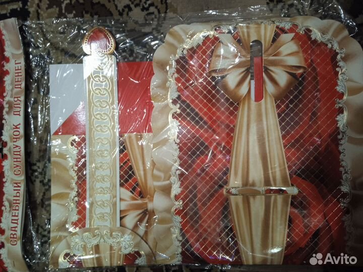 Мелочи для свадьбы