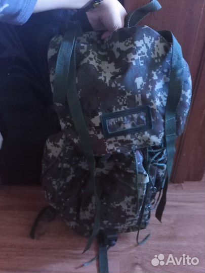 Рюкзак армейский