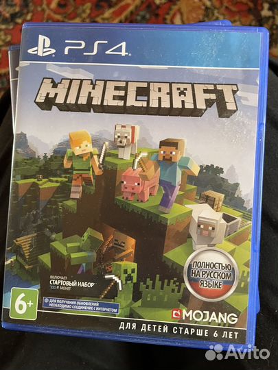 Игра для приставки