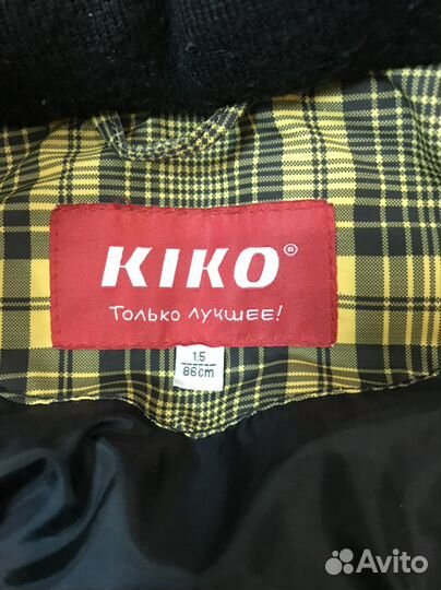 Костюм зимний kiko