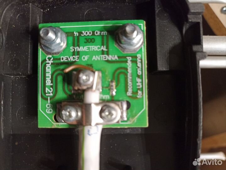 Антенна для телевизора