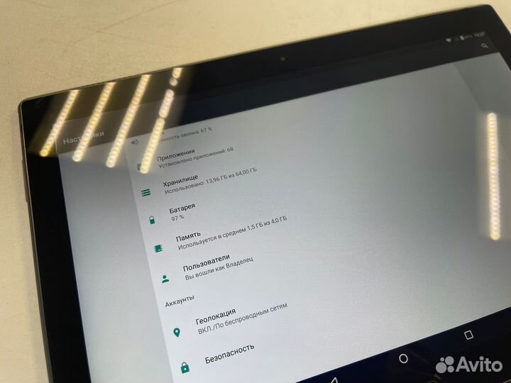 Планшет Lenovo TB-X704L 4/64 gb LTE