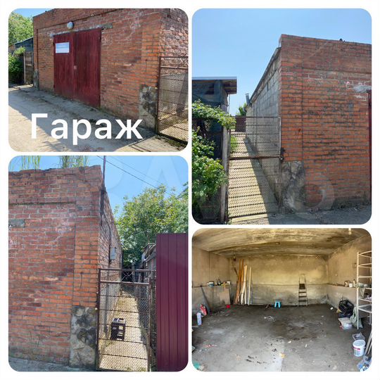 Участок 3,4 сот. (СНТ, ДНП)