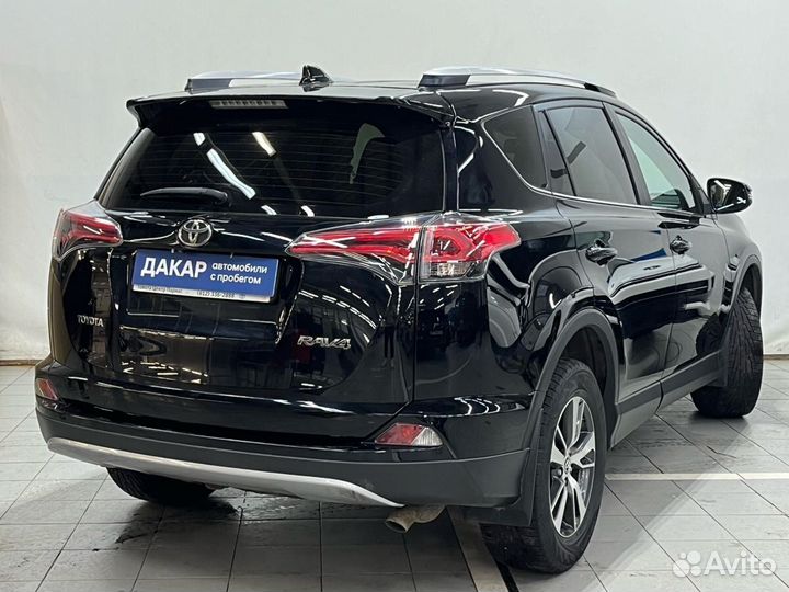 Toyota RAV4 2.0 CVT, 2019, 230 000 км