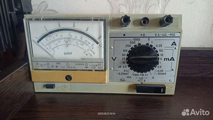 Мультиметр Ц4317