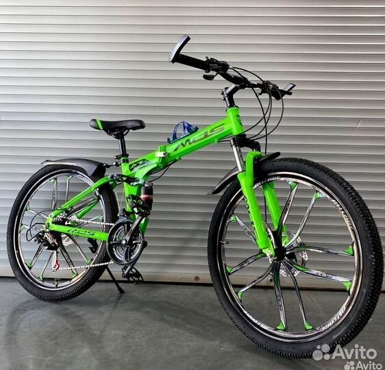 Велосипед складной