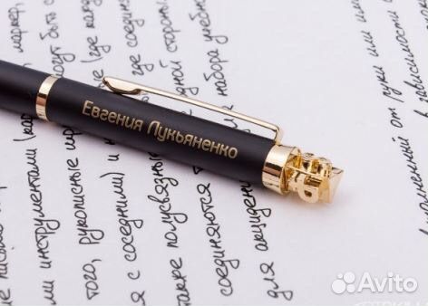 Лазерная гравировка по металлу любой сложности