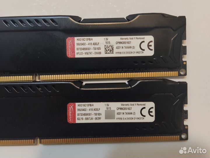 HyperX Fury 8 Gb ddr3