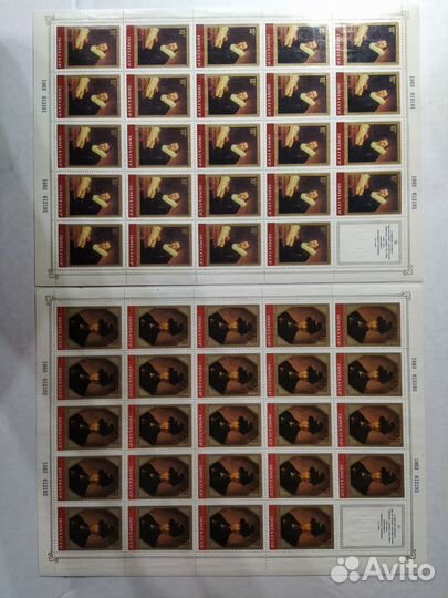 Марки СССР.1983. Эрмитаж. Живопись