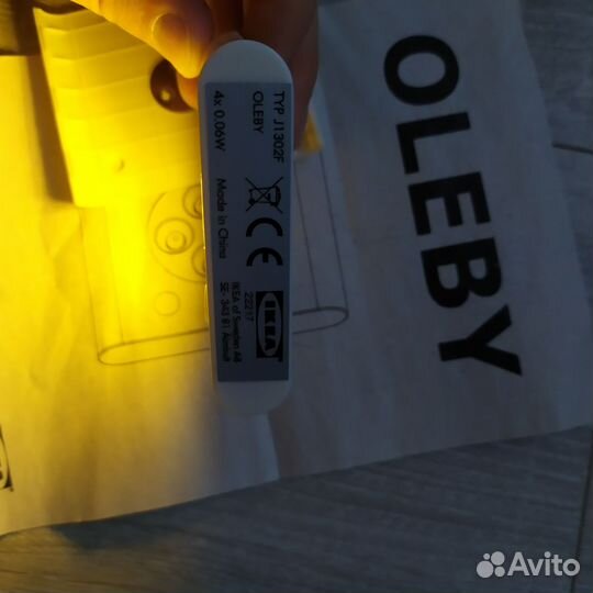 Подсветка гардероба IKEA oleby