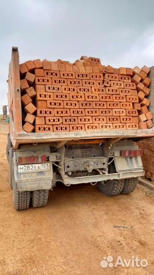 Грузоперевозки 20 тонн