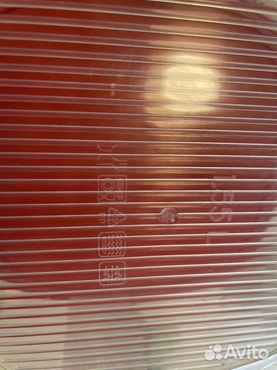 Набор контейнеров