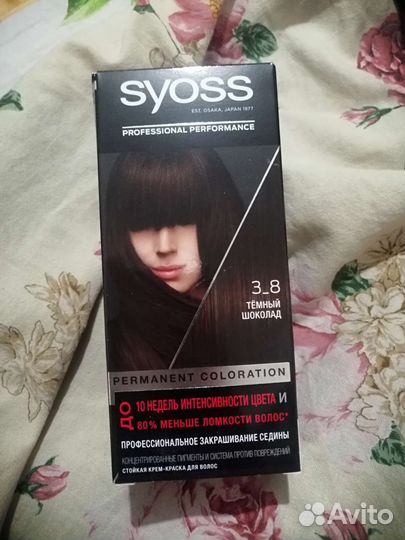 Краска для волос