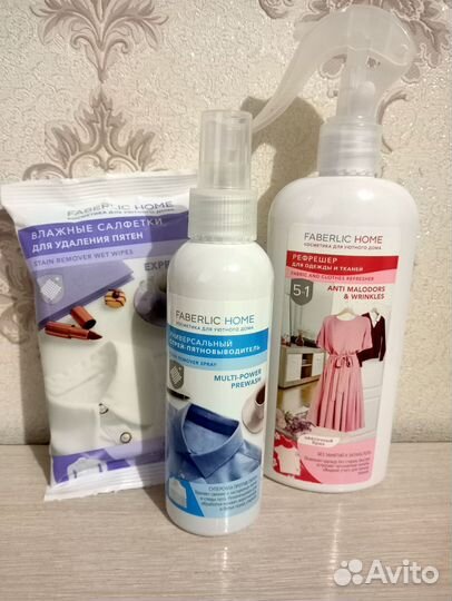 Набор косметики для одежды