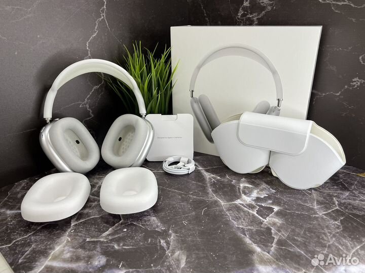 Airpods Max (Гарантия + доставка)