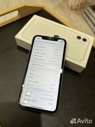 iPhone 11, 64 ГБ