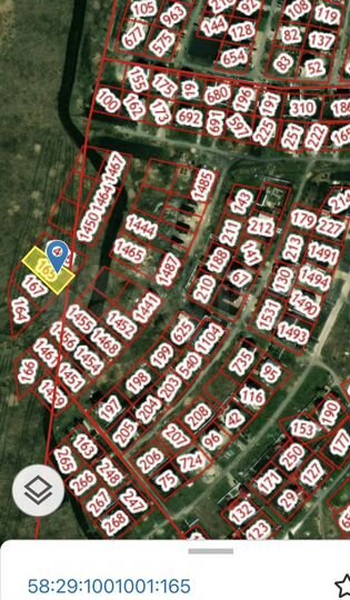 Участок 13 сот. (ИЖС)