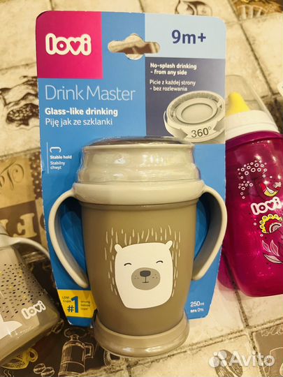 Поильники новые разные