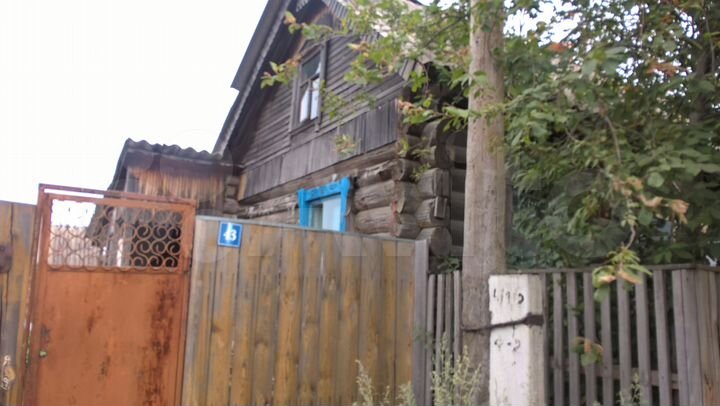 Дом 31,3 м² на участке 13 сот.