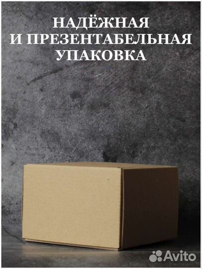 Гипсовое кашпо для суккулентов 390 мл