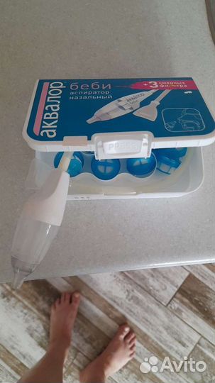 Соплеотсос