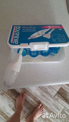 Соплеотсос