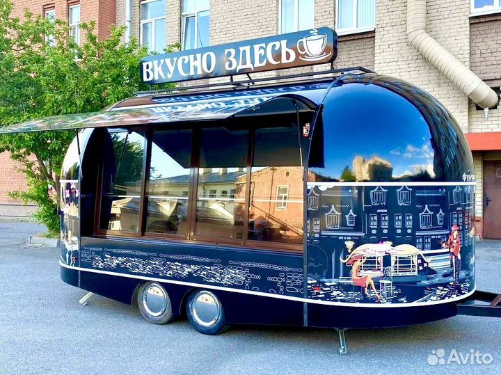 Торговый прицеп