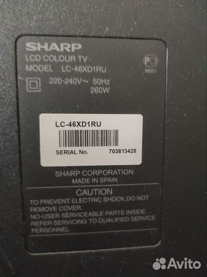 Телевизор sharp