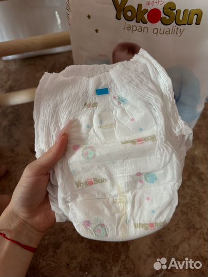 Подгузники-трусики YokoSun Premium L 9-14кг