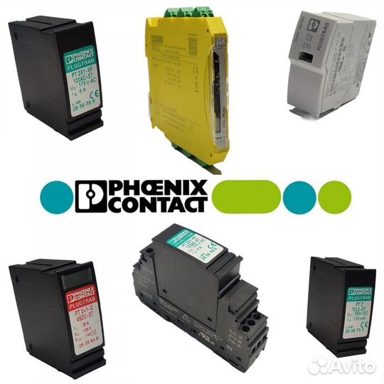 Модули и реле Phoenix contact