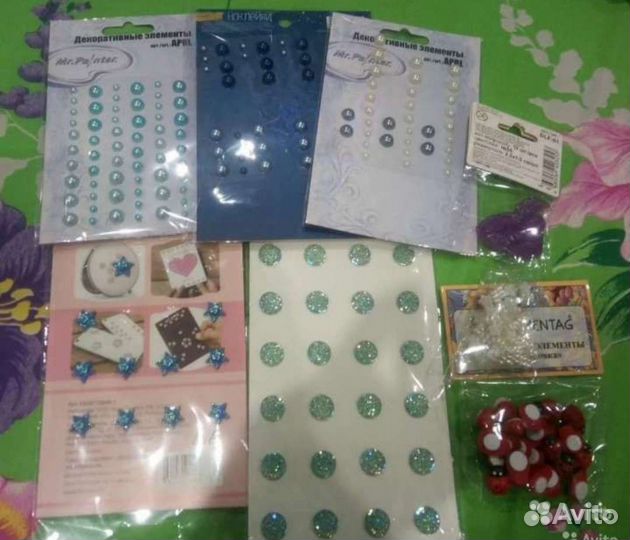 Все для рукоделия и творчества