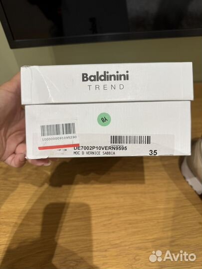 Лоферы женские Baldinini